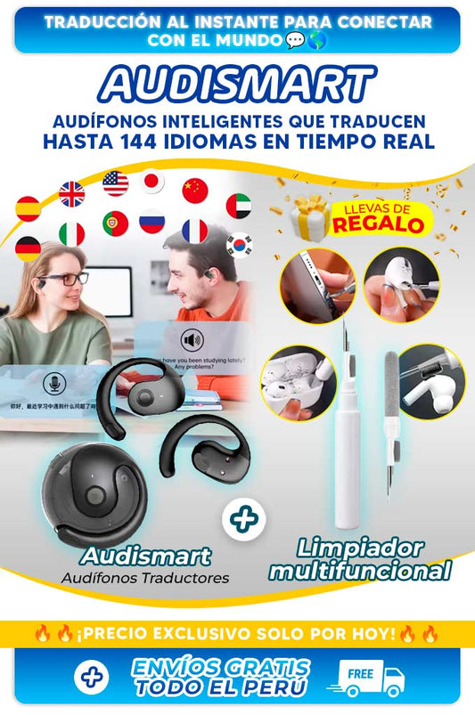 AUDISMART