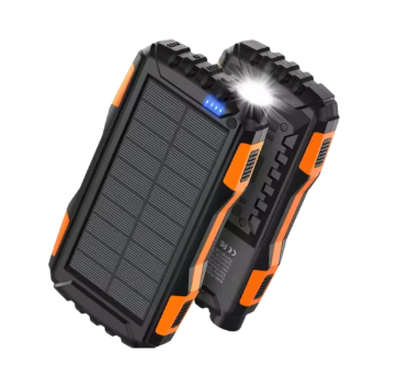 Batería Externa Solar 42800mAh